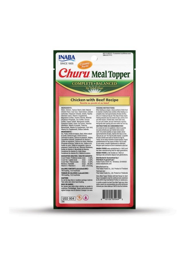 INABA Churu Meal Topper For Dogs, Complete & Balance, Creamy, Lickable Purée Dog Food Topper, 0.5 Ounce Tube, 24 Tubes (4 Per Pack), Chicken With Beef Recipe - Image 2