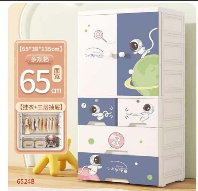 SNKR ESSENTIALS Kids Plastic Wardrobe with Drawers | Baby Cupboard for Clothes Storage | Cartoon Bear Design Children Almirah | Multi-Layer Kids Storage Cabinet for Bedroom & Nursery - Image 2