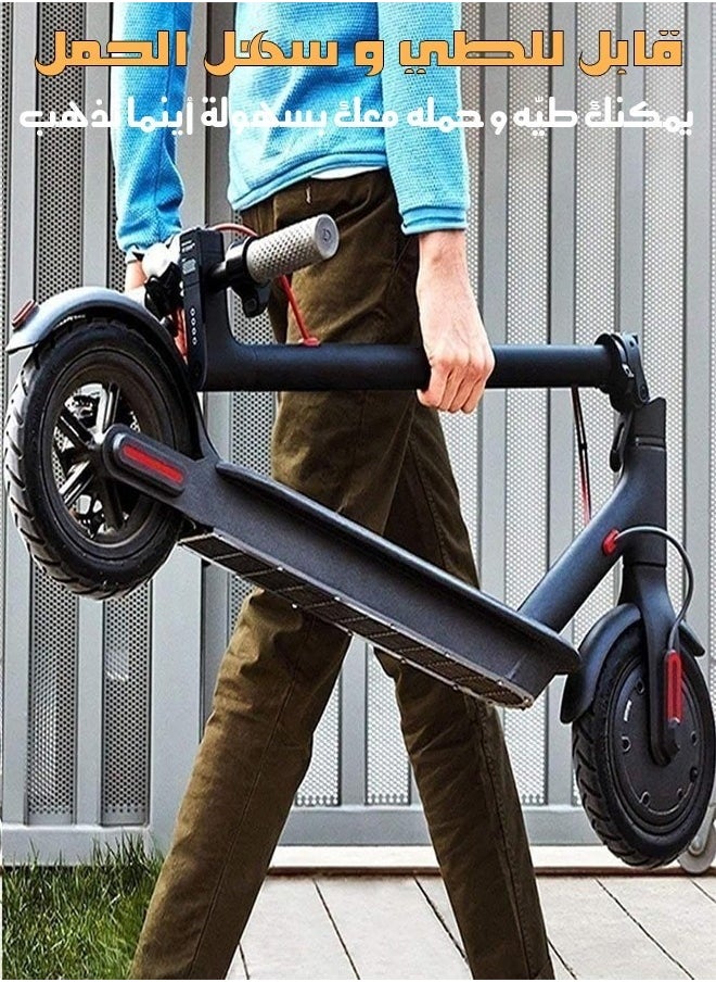 Electric scooter with lithium battery, fast charging, dual brake system, speed up to 25 km/h, 25 cm durable pneumatic tire, foldable design, control via mobile phone application, weight capacity 100 kg, the scooter is water, dust and dirt resistant - pzsku/Z49990C62F2872C57A415Z/45/1742301345/372714a0-82a9-4e7d-b06d-7bf548629d2d