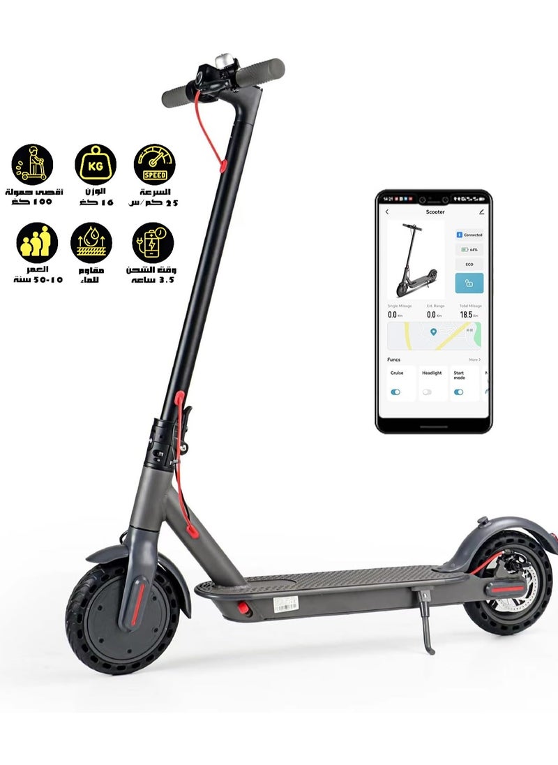 Electric scooter with lithium battery, fast charging, dual brake system, speed up to 25 km/h, 25 cm durable pneumatic tire, foldable design, control via mobile phone application, weight capacity 100 kg, the scooter is water, dust and dirt resistant - pzsku/Z49990C62F2872C57A415Z/45/1742494634/63d5eaf8-0aaf-4d86-a4cd-6141d244ad5a