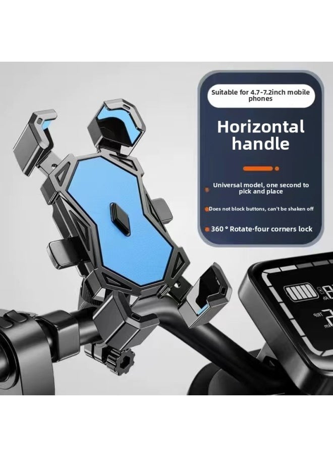 Generic Electric Car Mobile Phone Bracket Battery Motorcycle Bicycle Takeaway Special Navigation Fixed Cross-border-Color:Sky Blue Upgraded Stable Version [handlebar Style]  - Image 1