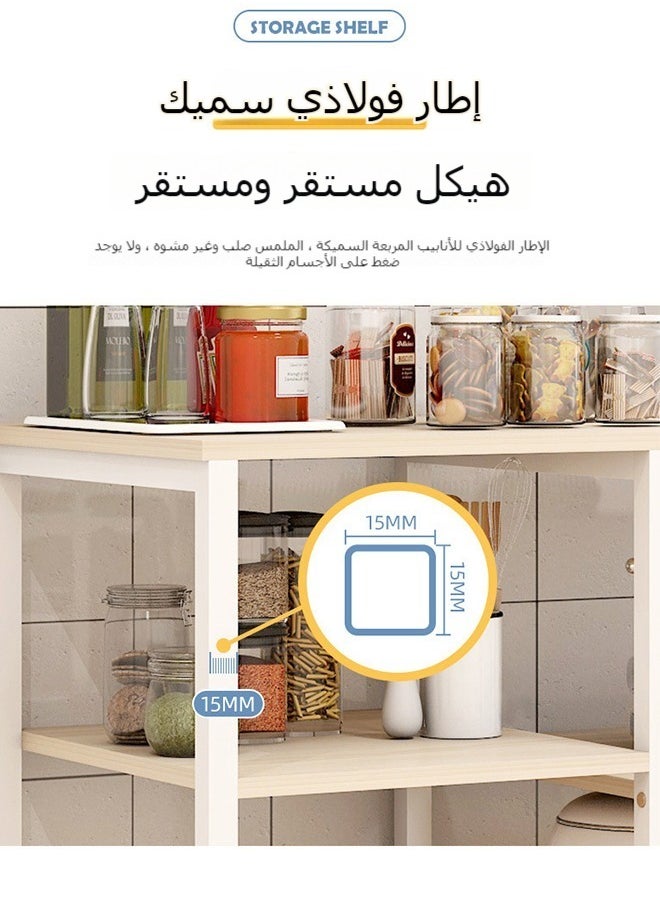 Arabest - Removable Kitchen Shelf Multi-Functional Floor-To-Ceiling Microwave Oven Vegetable Basket Multi-Layer Household Storage Storage Rack - Image 1