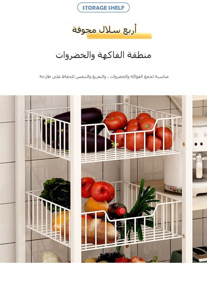 Arabest - Removable Kitchen Shelf Multi-Functional Floor-To-Ceiling Microwave Oven Vegetable Basket Multi-Layer Household Storage Storage Rack - Image 1