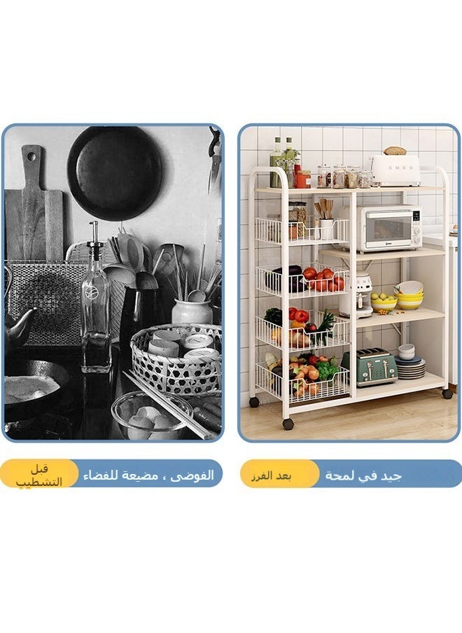 Arabest - Removable Kitchen Shelf Multi-Functional Floor-To-Ceiling Microwave Oven Vegetable Basket Multi-Layer Household Storage Storage Rack - Image 1