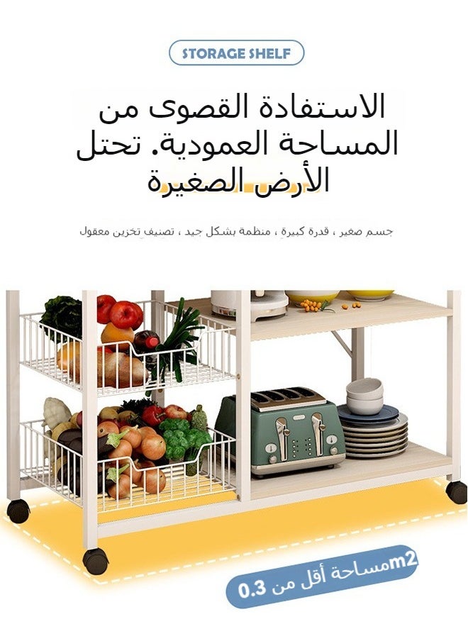Arabest - Removable Kitchen Shelf Multi-Functional Floor-To-Ceiling Microwave Oven Vegetable Basket Multi-Layer Household Storage Storage Rack - Image 1
