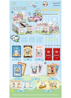 Internet Celebrous Naruto Thick Card Collection Changing Collection Card Stormwind Naruto Sasuke Card Bag Card-Color:Line Puppy 2 Yuan Package, 30 Packs In A Box-Specifications:Products Are Updated Quickly (delivered According To The Latest Version))