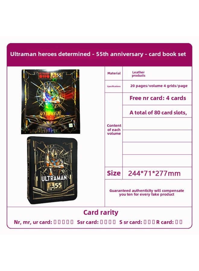 Authentic Ultraman Card Game Cards Touro Continent Naruto Shippuden Cards Table Game Toys Fast Delivery-Color:218 Yuan Hero Duel 55th Anniversary Pickup Book Suit - Image 1