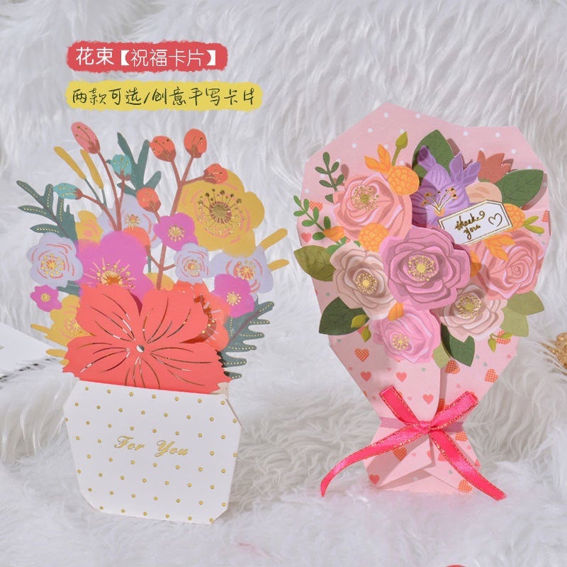 Mother'S Day Greeting Card, Flowers, Birthday, Instagram-Style 3D Hand-Painted Thank You And Blessing Card For Teachers, Gold Stamping - Image 2