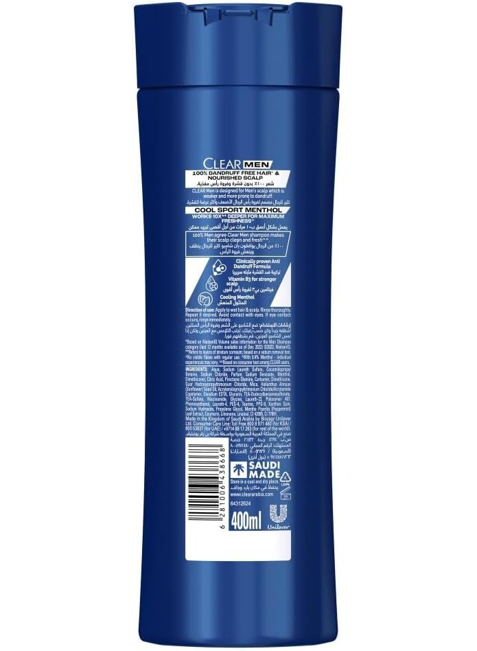 كلير شامبو ضد القشرة 400مل - Image 2