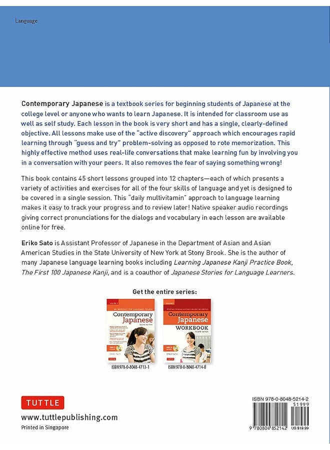Contemporary Japanese Textbook Volume 2 : An Introductory Language Course (Includes Online Audio) (Tuttle Specials) - Image 2