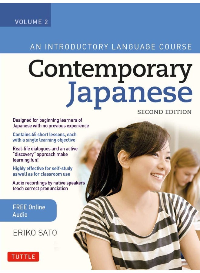 Contemporary Japanese Textbook Volume 2 : An Introductory Language Course (Includes Online Audio) (Tuttle Specials) - Image 1