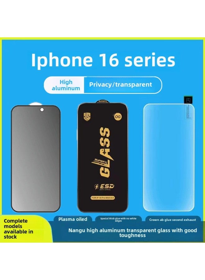 Applicable To Apple 16 Tempered Film Iphone15promax High Aluminum Anti-peep Film 14 Dust Mesh 13 Full Screen 12 Transparent-Color:High Aluminum Anti-static Large Arc Screen Printing Full Screen Film-Size:iPhone16 (special Version Thick Glue)  - Image 2