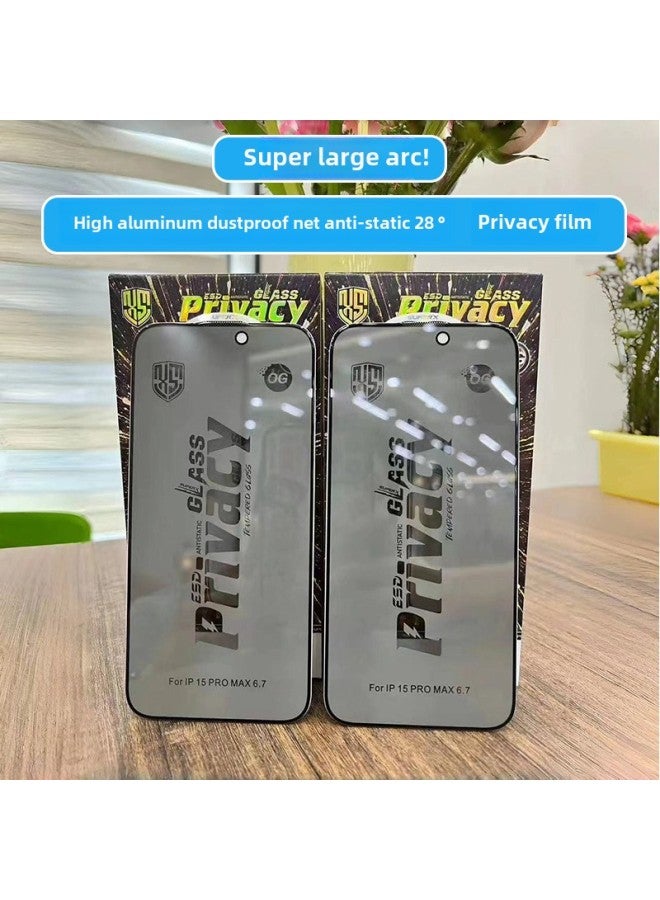 Applicable To Apple 16 Tempered Film Iphone15promax High Aluminum Anti-peep Film 14 Dust Mesh 13 Full Screen 12 Transparent-Color:High Aluminum Anti-static Large Arc Screen Printing Full Screen Film-Size:iPhone16 (special Version Thick Glue)  - Image 3