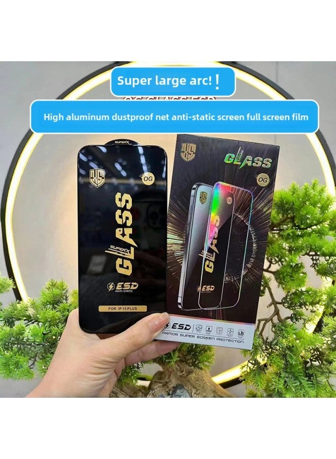 Applicable To Apple 16 Tempered Film Iphone15promax High Aluminum Anti-peep Film 14 Dust Mesh 13 Full Screen 12 Transparent-Color:High Aluminum Anti-static Large Arc Screen Printing Full Screen Film-Size:iPhone16 (special Version Thick Glue)  - Image 4