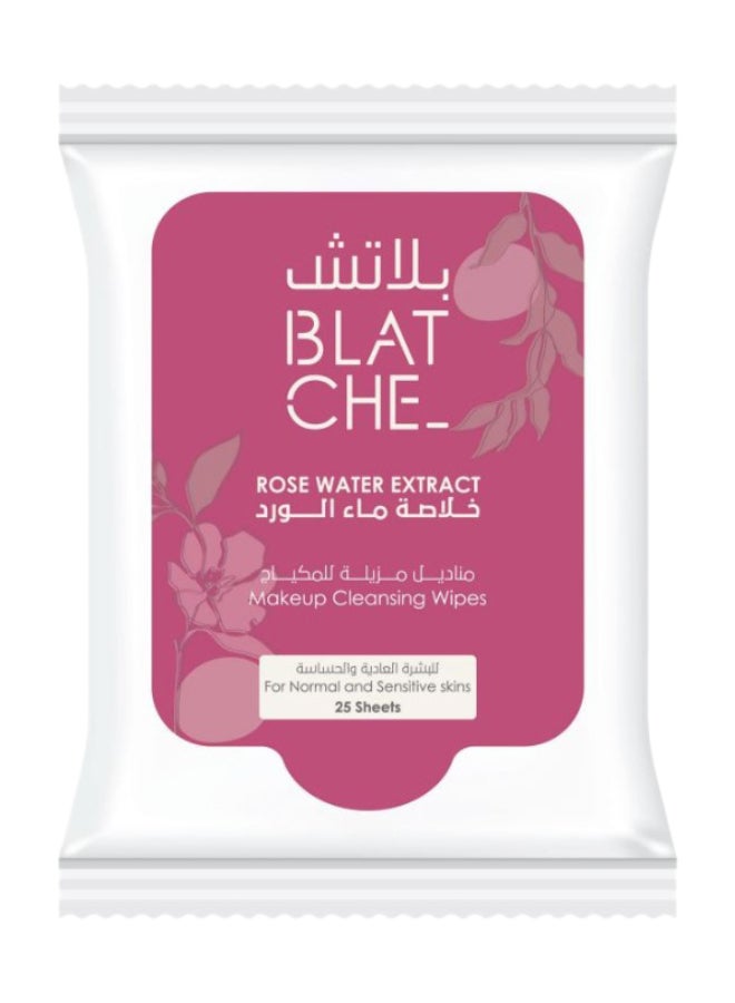 Makeup Cleansing Wipes 25 Sheets
