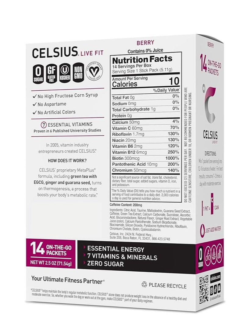 أكياس مسحوق جاهزة للاستخدام بنكهة التوت، طاقة أساسية 2.5 أونصة (71.54 جرام) - Image 3