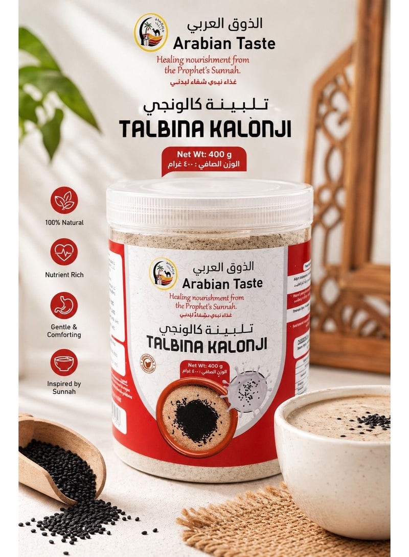 arabian_taste Arabian Tatse Talbina with Kalonji 400g – Barley & Black Cumin Powder Mix – 100% Natural Traditional Superfood – Healthy Breakfast & Herbal Drink - Image 1