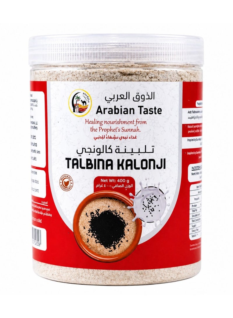 arabian_taste Arabian Tatse Talbina with Kalonji 400g – Barley & Black Cumin Powder Mix – 100% Natural Traditional Superfood – Healthy Breakfast & Herbal Drink - Image 2