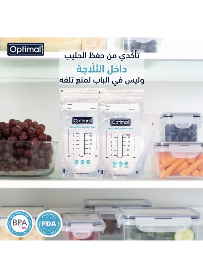 Optimal Pack Of 30 Breast Milk Storage Bags, 25 Pieces And 5 Free Double Zip - Image 5