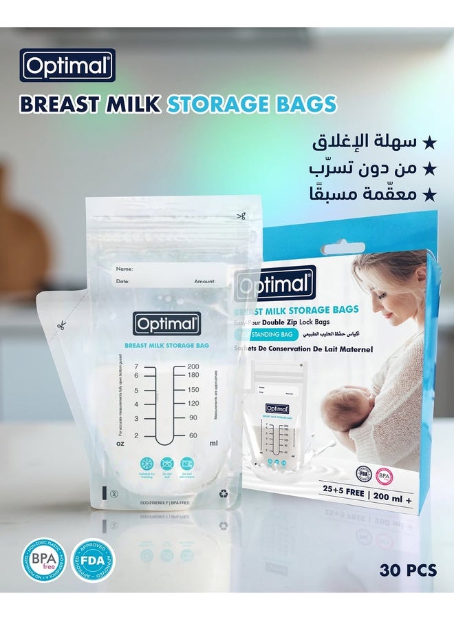 Optimal Pack Of 30 Breast Milk Storage Bags, 25 Pieces And 5 Free Double Zip - Image 4