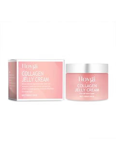 HOYGI collagen jelly cream, gently cleans facial pores, moisturizes, nourishes and brightens the gel mask cream