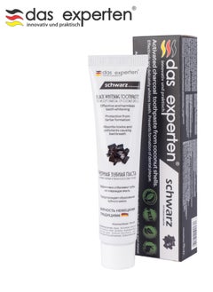 Das experten whitening charcoal toothpaste SCHWARZ  - Image 4