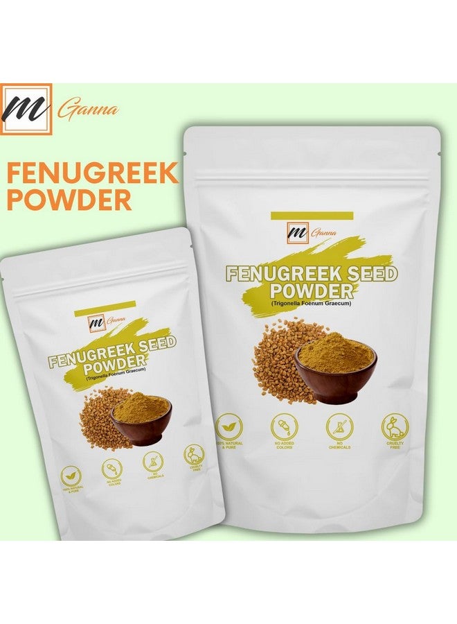 mGanna Fenugreek Seed Powder 0.5 LBS / 227 | Methi - Authentic Indian Spice Blend, Hair care routine | Ideal for Cooking & Meat Seasoning - Image 3