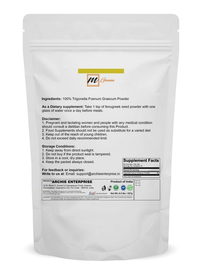 mGanna Fenugreek Seed Powder 0.5 LBS / 227 | Methi - Authentic Indian Spice Blend, Hair care routine | Ideal for Cooking & Meat Seasoning - Image 2