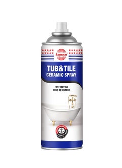 Asmaco Asmaco Bathtub And Tile Ceramic White Spray For Crack Filling Restoration And Coating Of Bathtubs, Washbasins, Ceramic Statue And Household Items Etc…  - Image 1