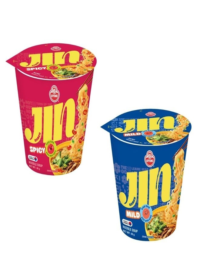 Ottogi Jin Ramen Korean-Style Instant Cup Noodles (Spicy & Mild Flavor) 65g each, Pack of 2 | Veg & Authentic Korean Ramen Noodle | The Product of Korea - Image 1