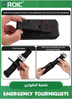 GROIC Tourniquet Holder with Combat One-Handed Tourniquet, Tactical Pouch Included Rescue Medical Tourniquet for Emergency First Aid, 2 Pack Black Tourniquet Tactical Pouch Kit  - Image 3