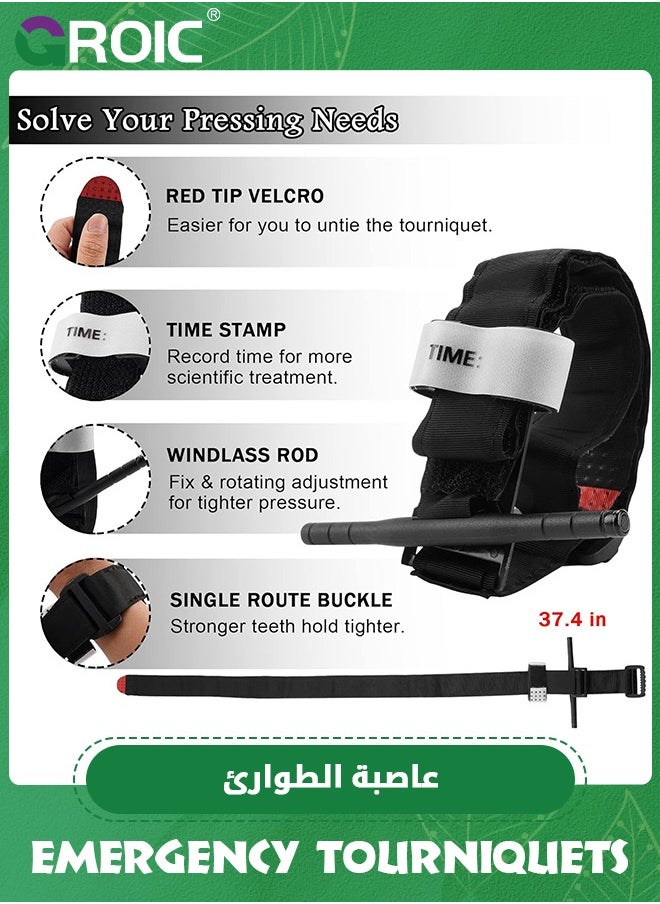 GROIC Tourniquet Holder with Combat One-Handed Tourniquet, Tactical Pouch Included Rescue Medical Tourniquet for Emergency First Aid, 2 Pack Black Tourniquet Tactical Pouch Kit  - Image 4