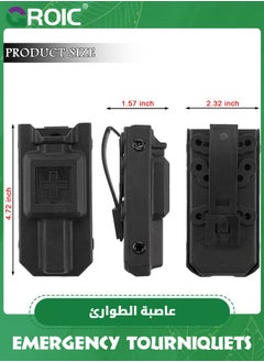 GROIC Tourniquet Holder with Combat One-Handed Tourniquet, Tactical Pouch Included Rescue Medical Tourniquet for Emergency First Aid, 2 Pack Black Tourniquet Tactical Pouch Kit  - Image 2