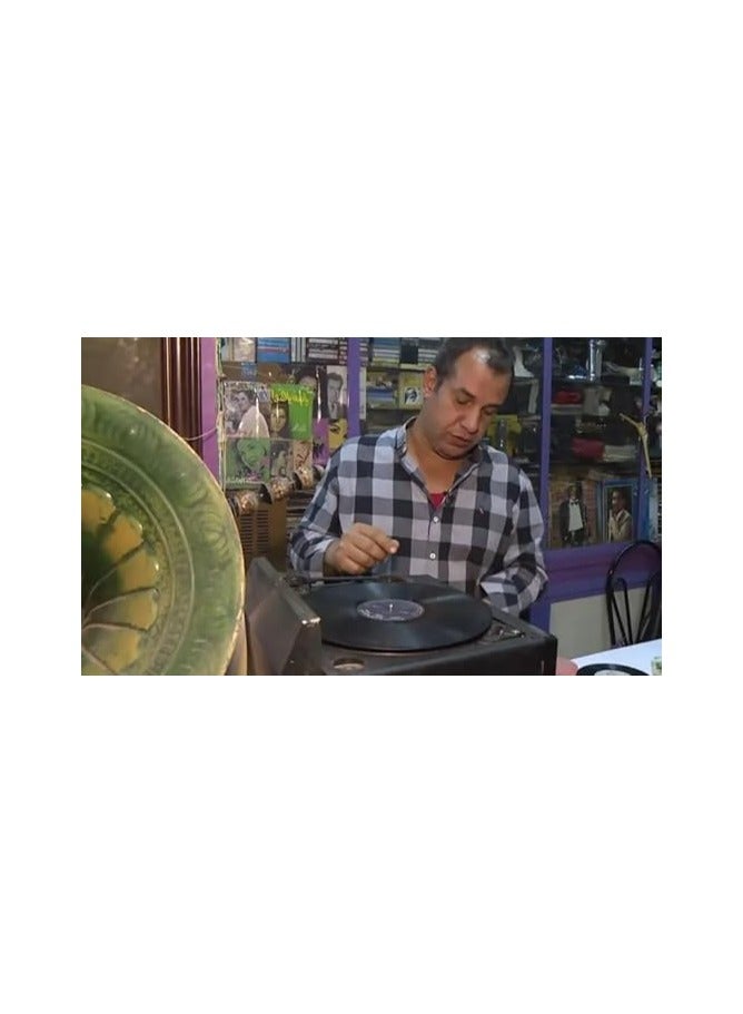 ريبنيو اسطوانات جرامافون أسطوانة الموسيقي القديمة المطربة أم كلثوم  أغنية سلوا قلبي - Image 3