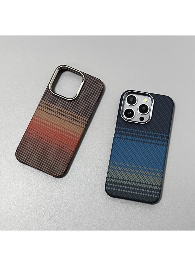SHOPI iPhone 16 Pro Max Magnetic Carbon Fiber Case – Ultra-Thin Woven Texture Protective Cover with MagSafe Support & Anti-Slip Grip - Image 2