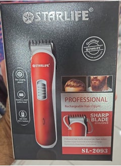 STARLIFE Starlife Unisex Rechargeable Professional Cordless Hair Clipper For Men & Women, SL-2093 Red  - Image 2