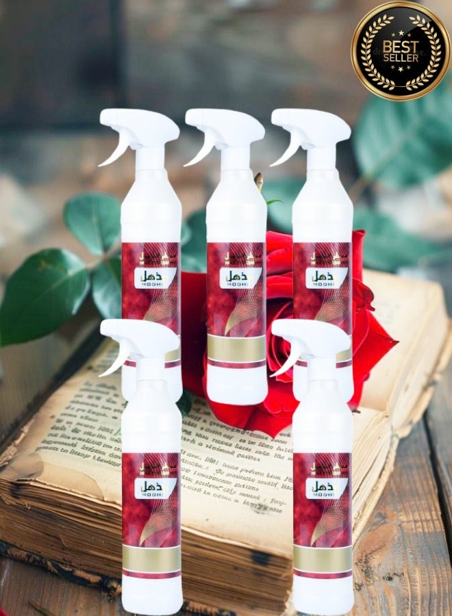 Banafa 5 Pieces Modhil House Freshener - Image 1