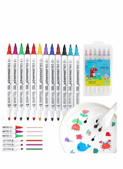 KASTWAVE Magical Water Painting Pen, 12 Colors Double Ended, Water Painting Floating Marker Pen, Magical Water Floating Pen, Erasing Whiteboard Marker Pens, Magic Water Painting Pen for Kids  - Image 1