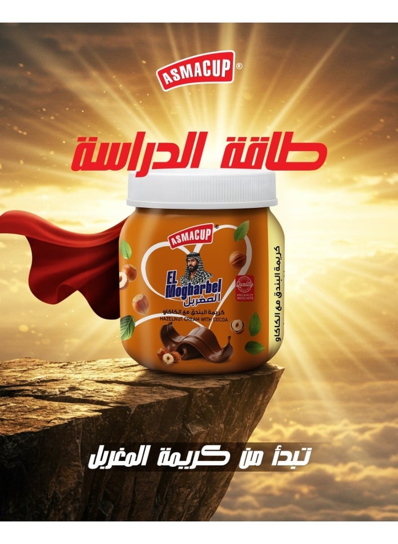 ASMACUP chocolate sifted hazelnut cream with cocoa 750 g