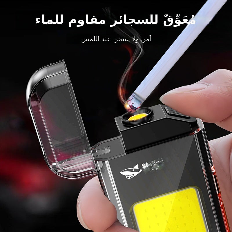 القرش المبتسم Smiling Shark ولاعة قوس كهربائي مقاومة للماء متعددة الوظائف مع ضوء LED وسلسلة مفاتيح - Image 3