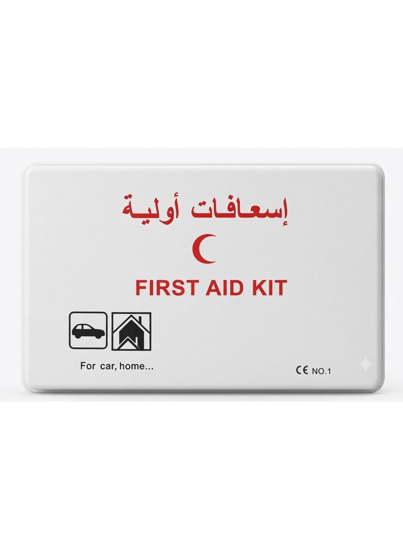WANGLE Portable First Aid Kit ,Emergency Medical Safety Kit for Car, Home, Office, Travel & Outdoor Use, Compact First Aid Box - Image 4