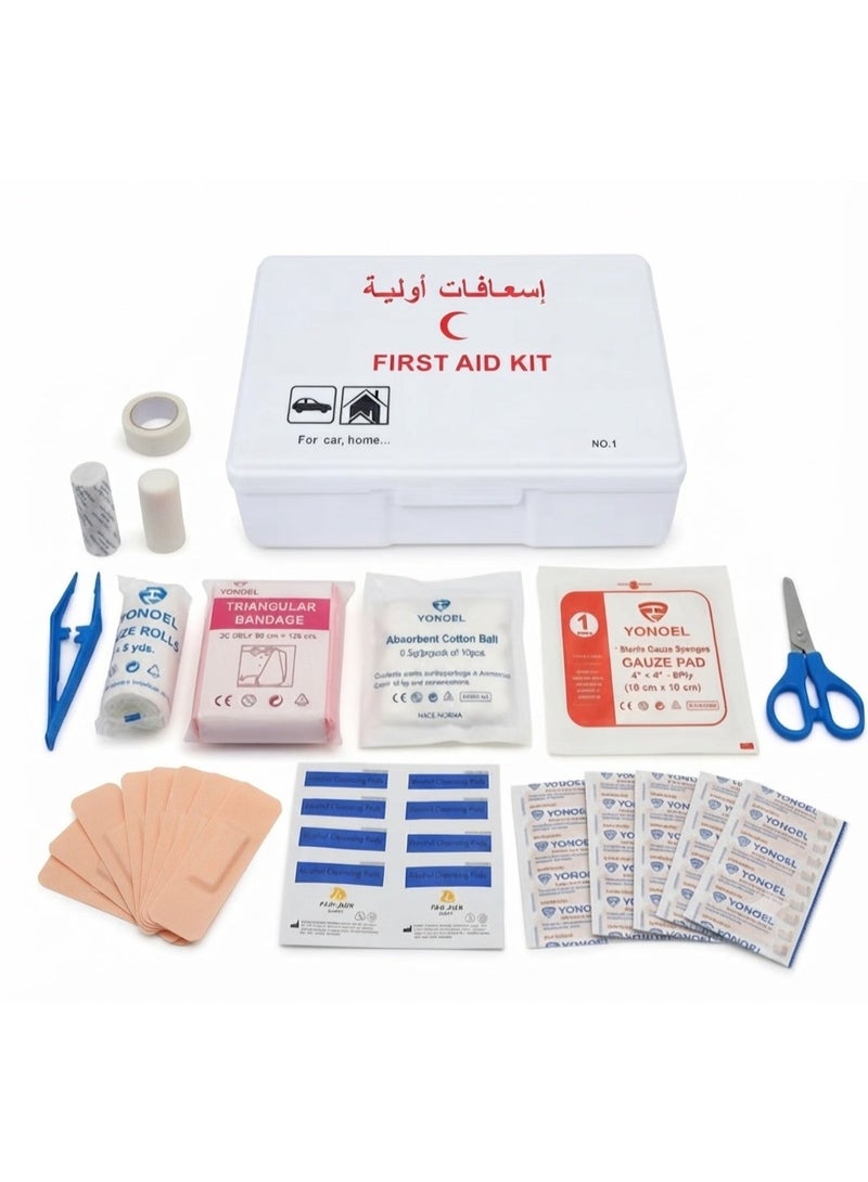 WANGLE Portable First Aid Kit ,Emergency Medical Safety Kit for Car, Home, Office, Travel & Outdoor Use, Compact First Aid Box - Image 3