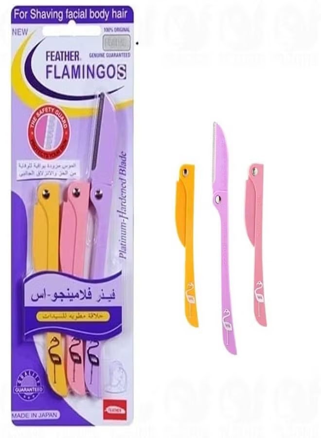 فيذر فلامينجو - اس شفرة حلاقة آمنة من الفولاذ المقاوم للصدأ من Feather مكونة من 3 قطع على شكل طائر الفلامنجو، أصلية يابانية - Image 1