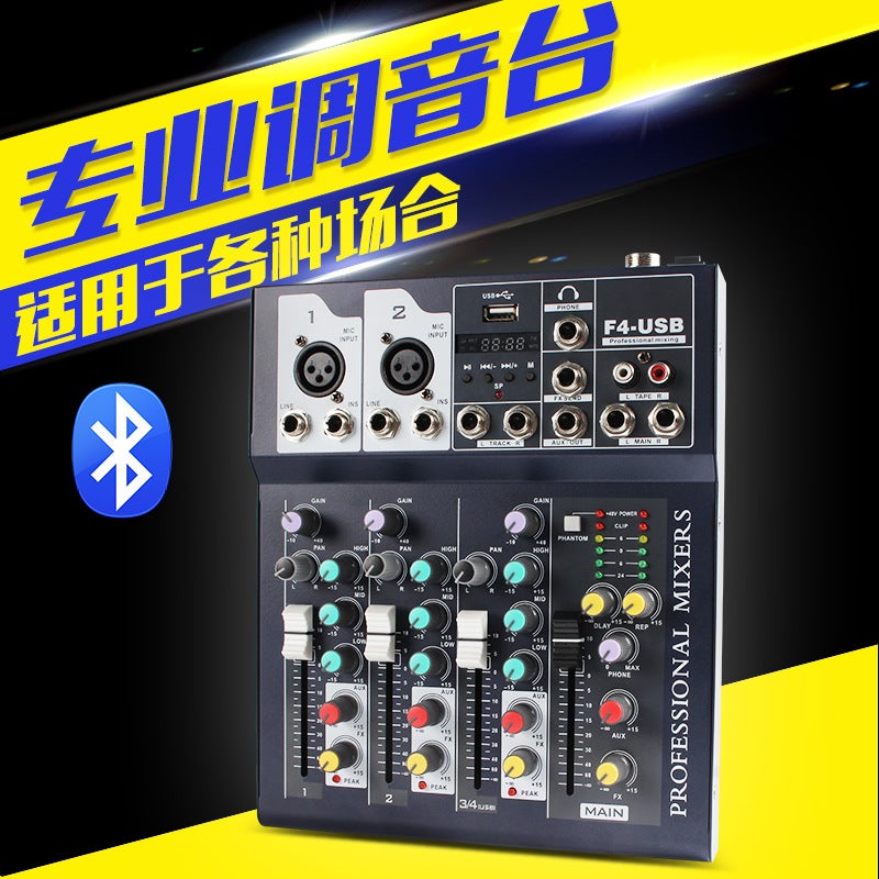 Jiy7-Channel Mixer Bluetooth Usb Mixer Dsp Computer Live Broadcast Stage Audio Dj Mixer Dedicated Monitoring - Image 4