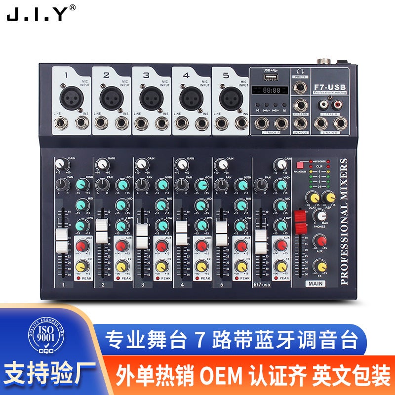 Jiy7-Channel Mixer Bluetooth Usb Mixer Dsp Computer Live Broadcast Stage Audio Dj Mixer Dedicated Monitoring - Image 3