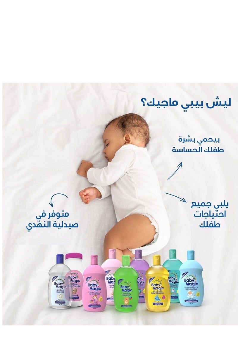 Baby Magic Baby Shampoo 250ml Elegant Silky Hair - Image 2