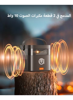 VEVSHAO VEVSHAO V50 Portable Projector, 3D WiFi Projector, 1080P Full HD, 15000mAh Battery Powered, Built-in 2 x 10W Speakers, Suitable for Teaching/Home Theater/Outdoor Movies  - Image 2
