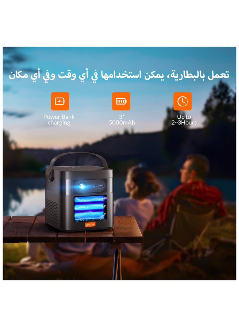 VEVSHAO - VEVSHAO V50 Portable Projector, 3D WiFi Projector, 1080P Full HD, 15000mAh Battery Powered, Built-in 2 x 10W Speakers, Suitable for Teaching/Home Theater/Outdoor Movies - Image 1