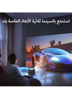 VEVSHAO VEVSHAO V50 Portable Projector, 3D WiFi Projector, 1080P Full HD, 15000mAh Battery Powered, Built-in 2 x 10W Speakers, Suitable for Teaching/Home Theater/Outdoor Movies  - Image 5