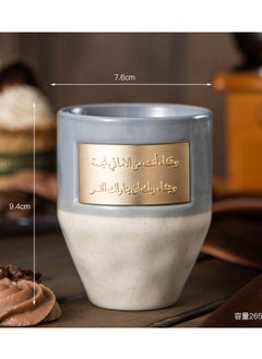 CMGTYYD. فنجان إسبريسو سيراميك، فنجان قهوة سيراميك، فنجان قهوة ملون ذو سعة كبيرة على الطريقة اليابانية للكابتشينو  - Image 3